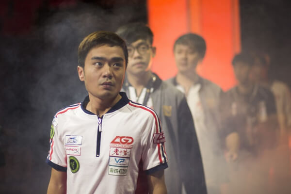 Ning Xiao8 Zhang esportsonly.com