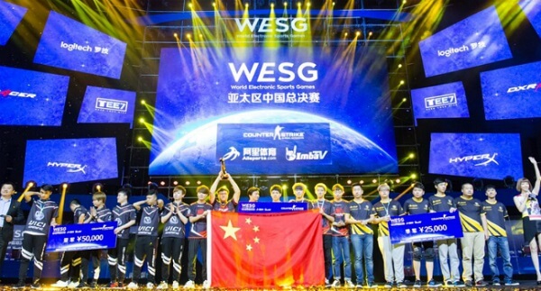 TyLoo-wins-WESG-China-2017